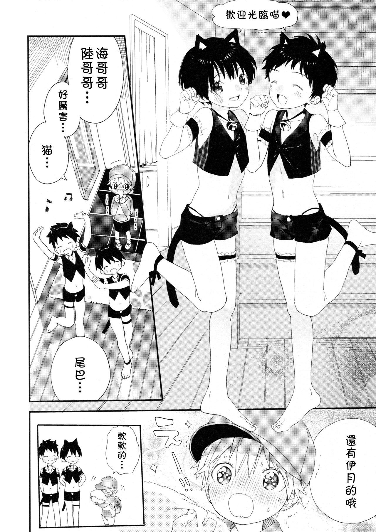 09