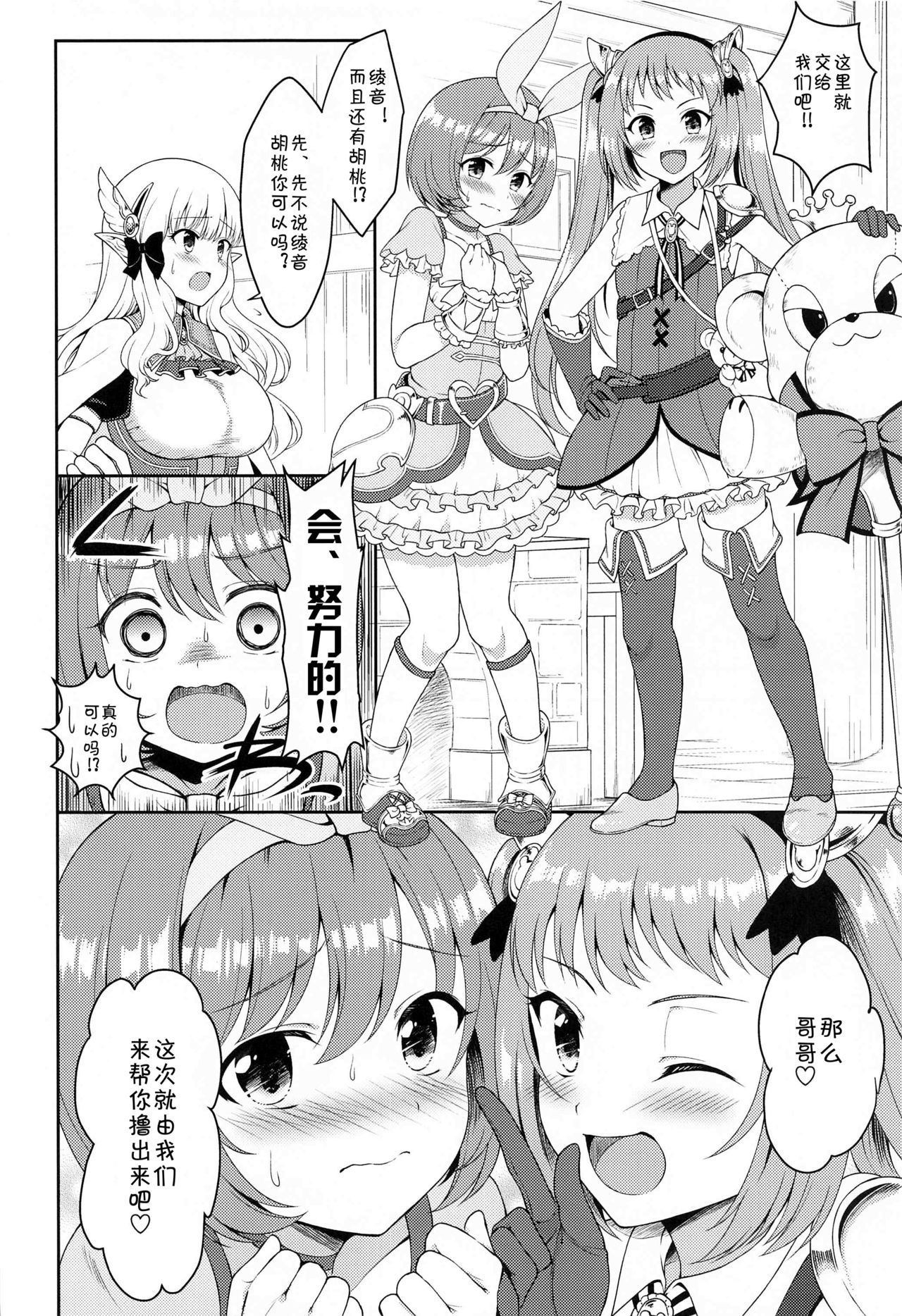 05