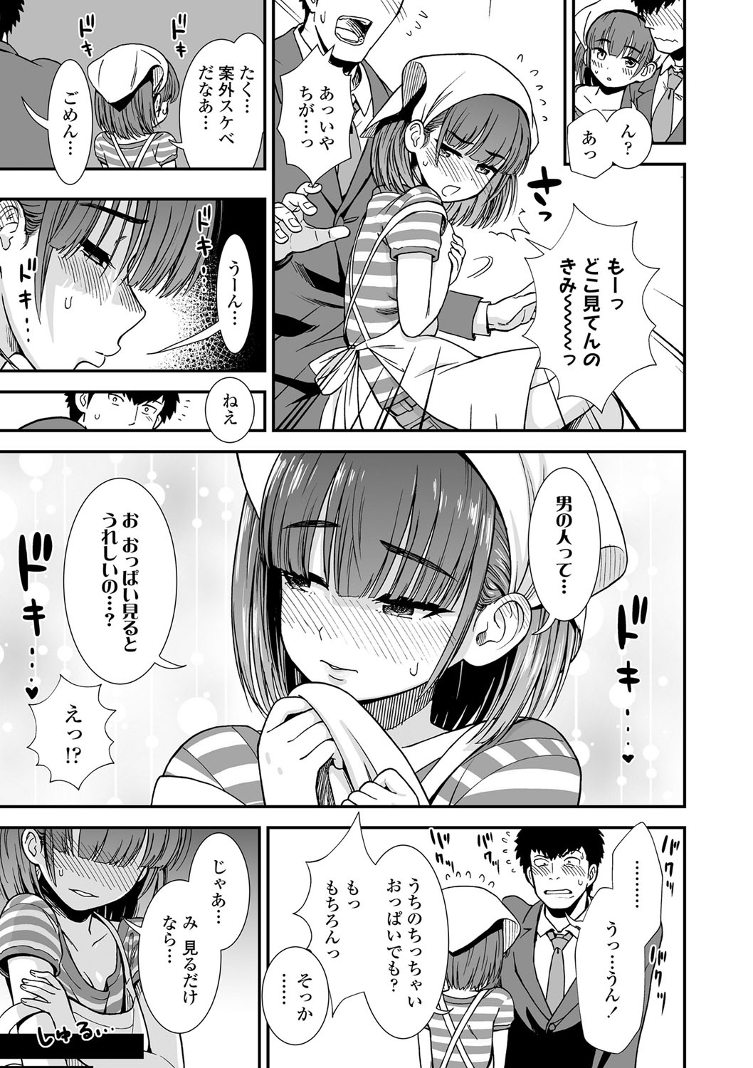 010