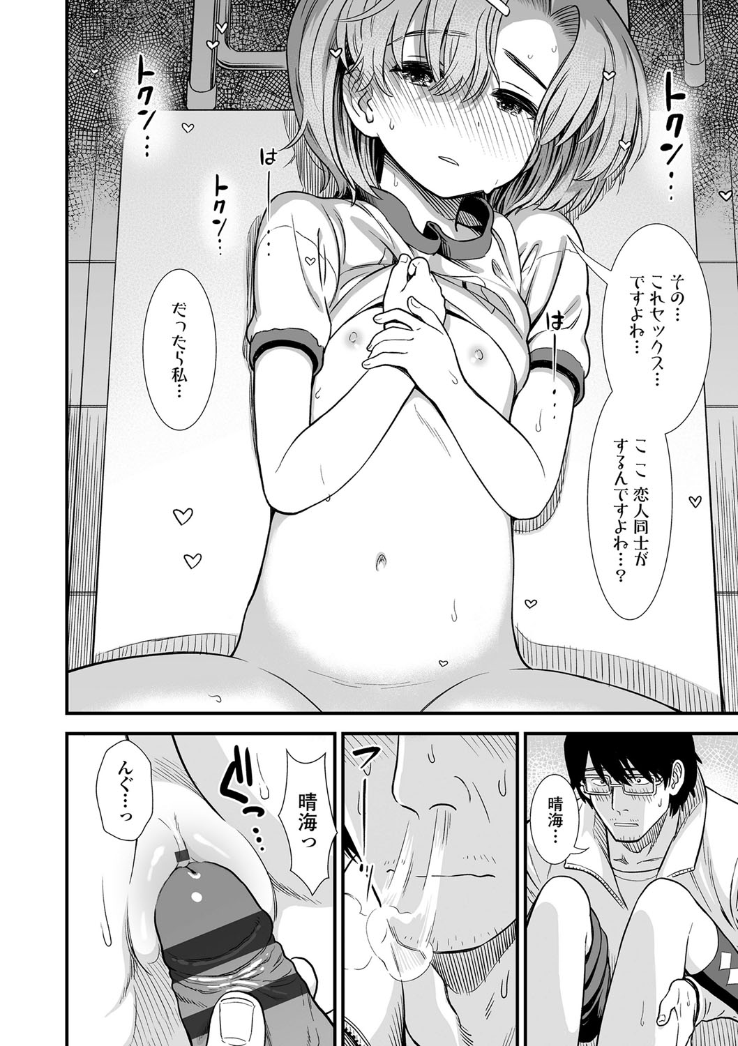 043