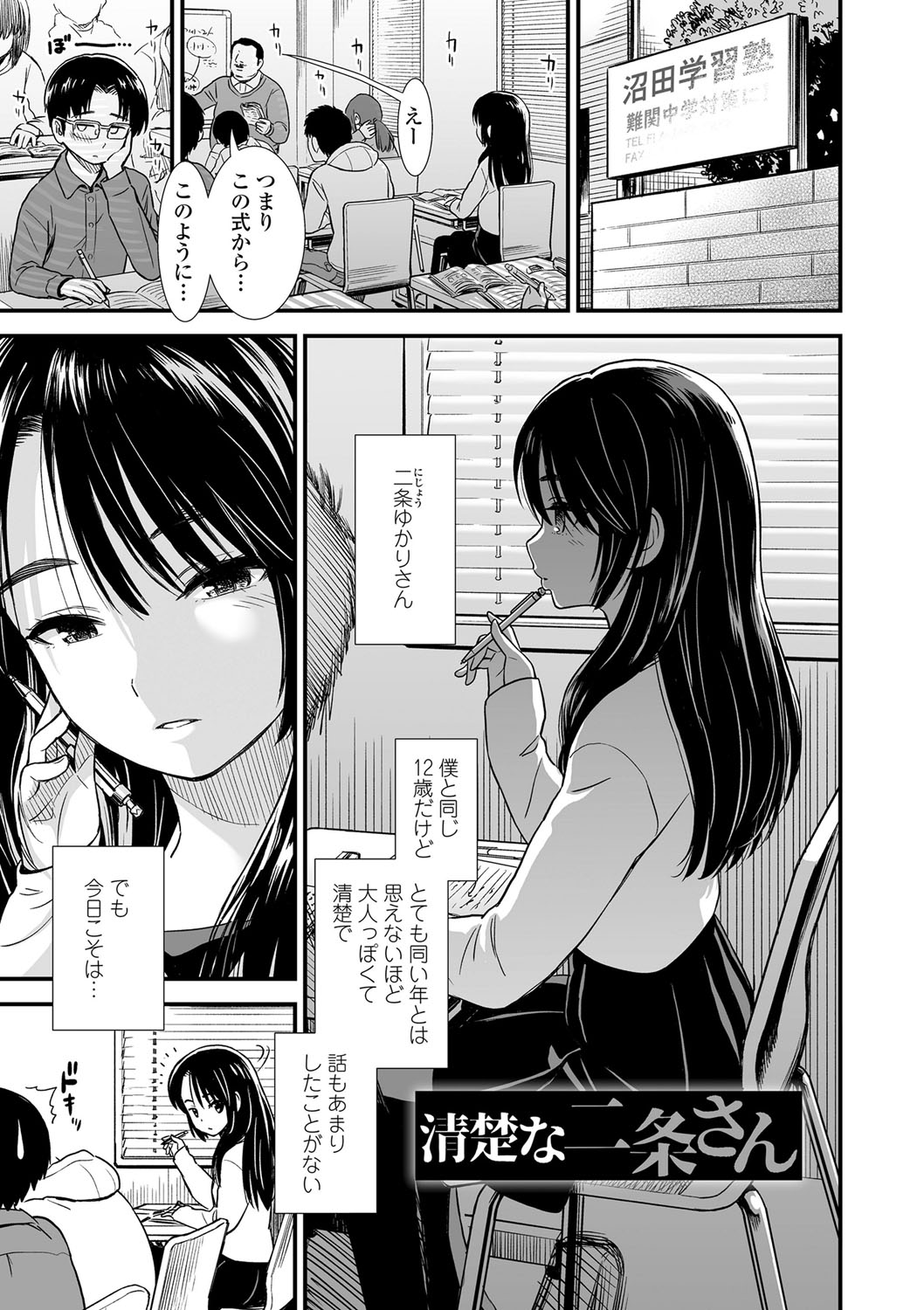 050