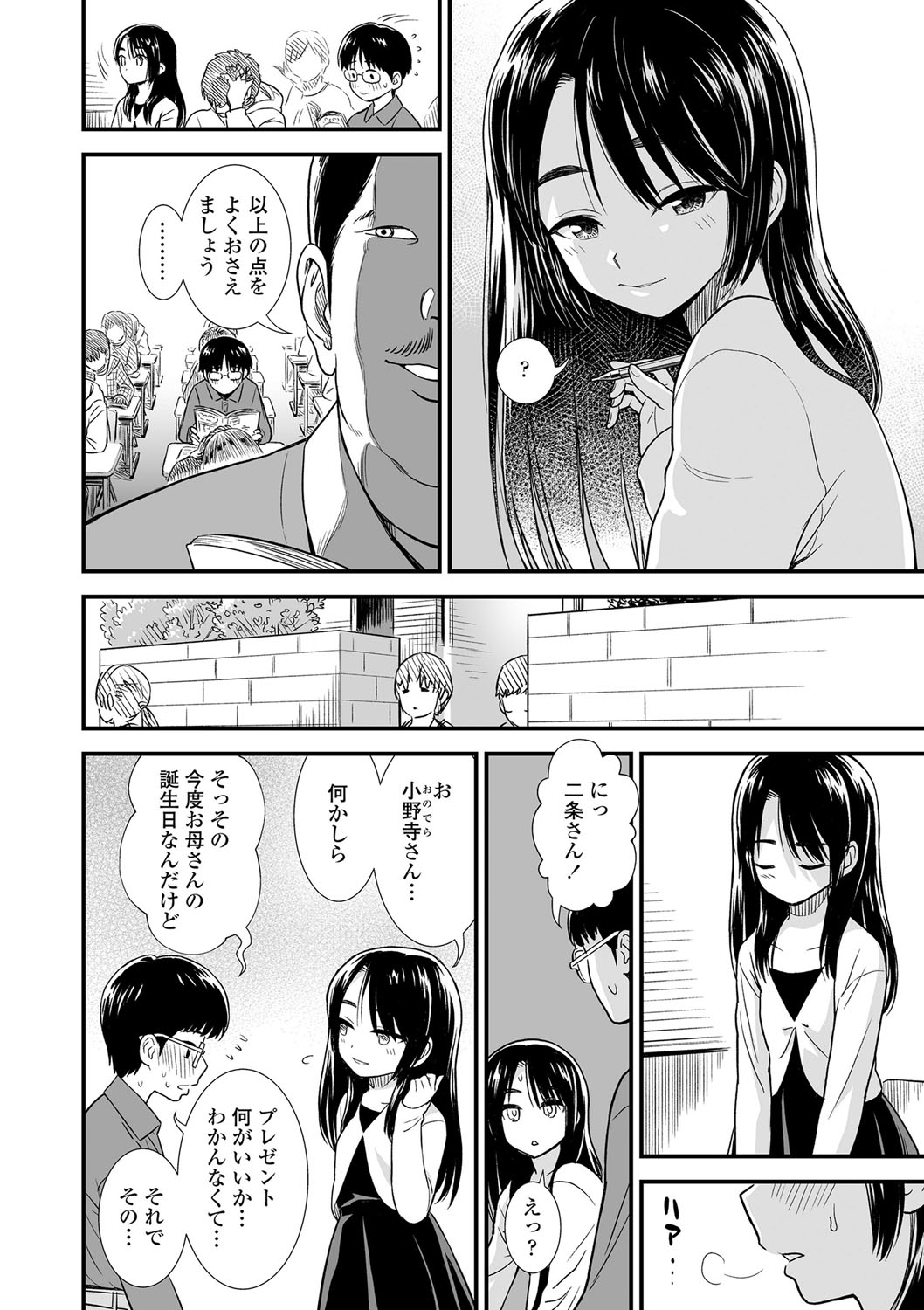 051