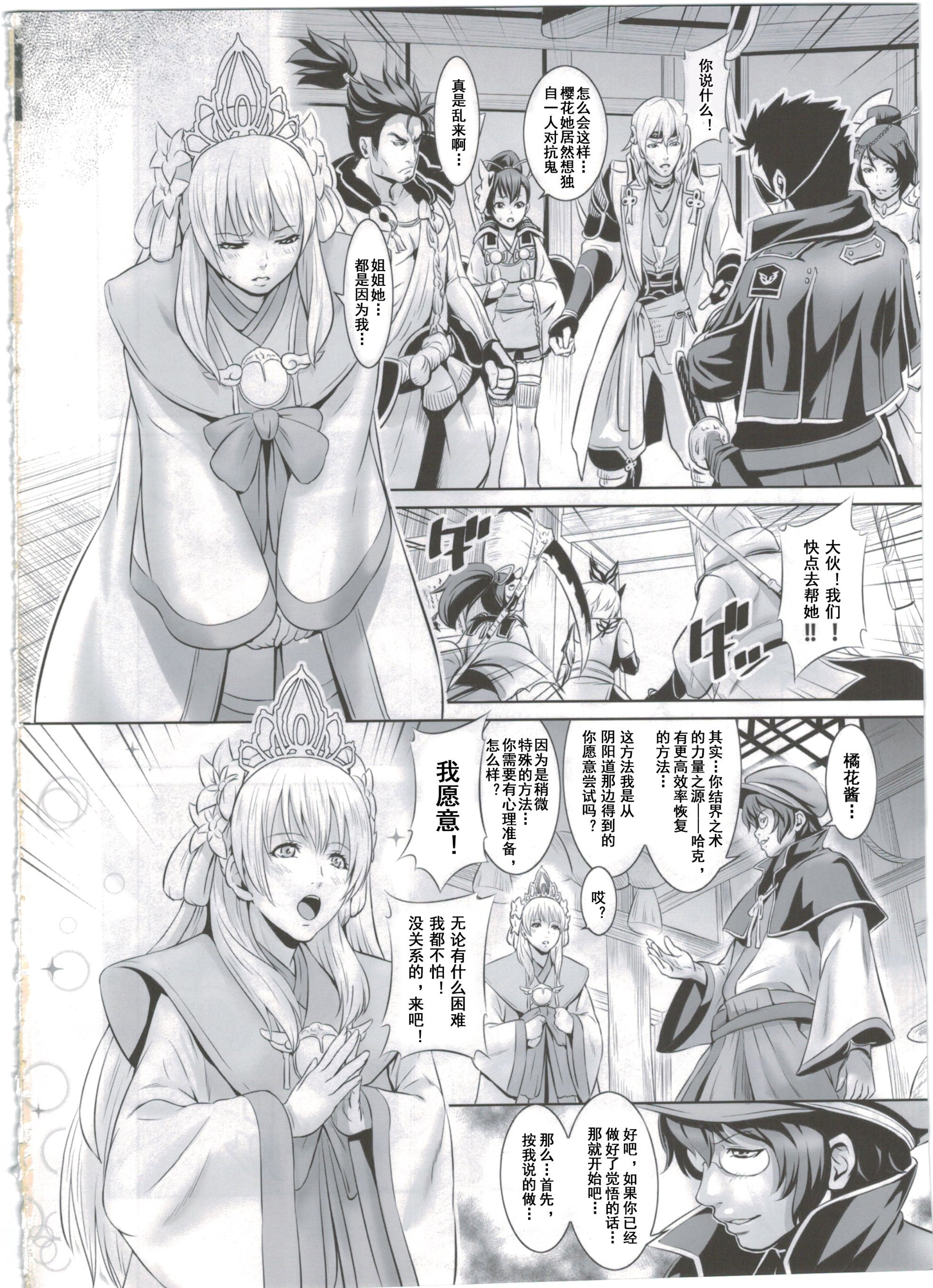 Conv_Conv_004