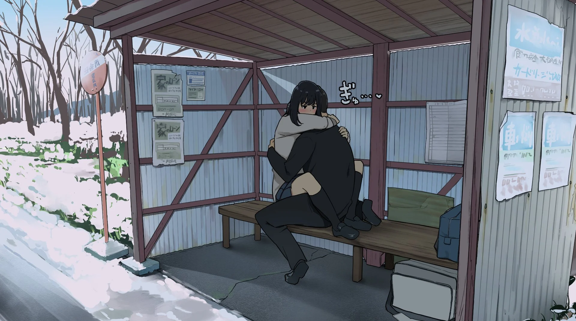 020