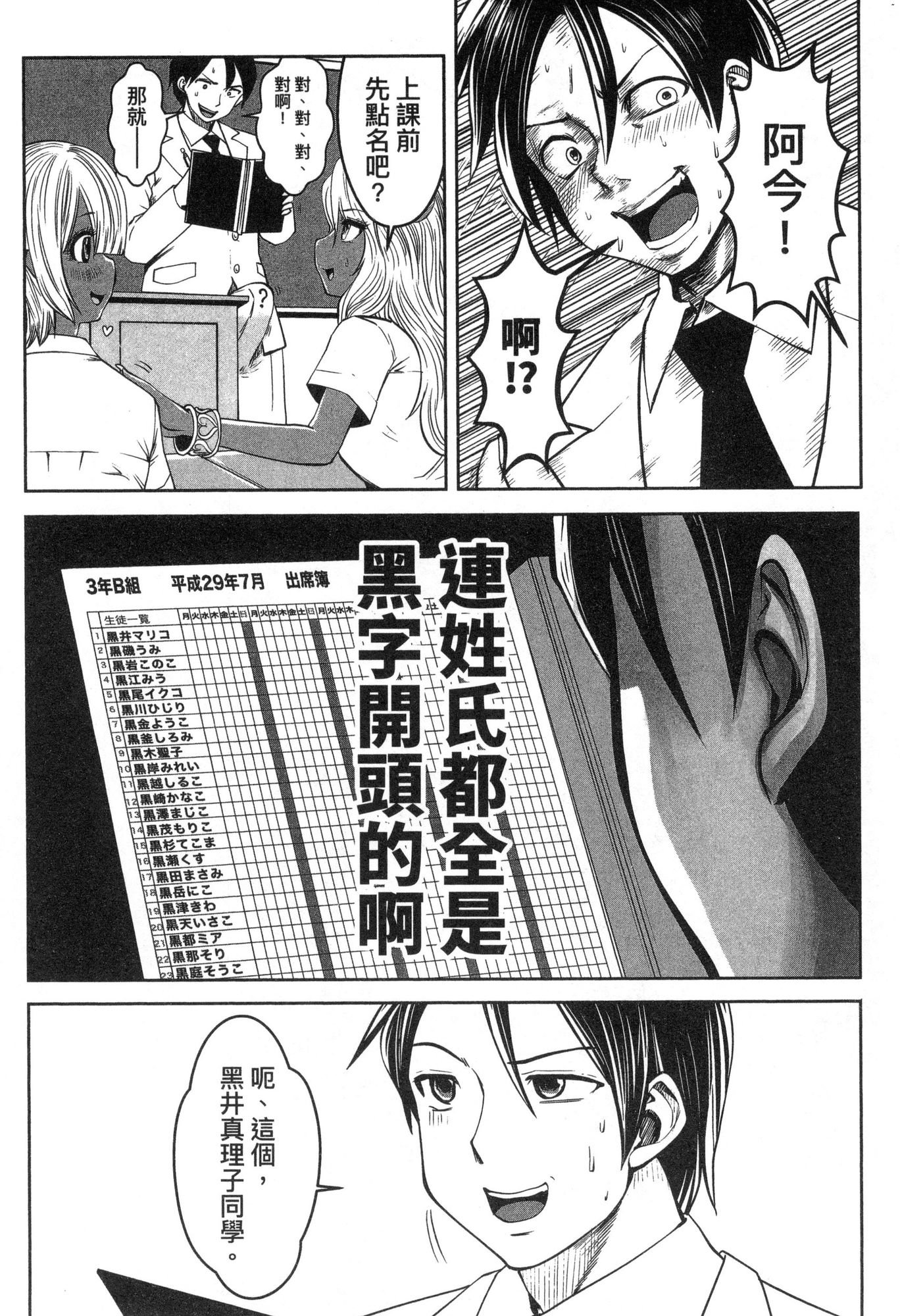 風的工房018