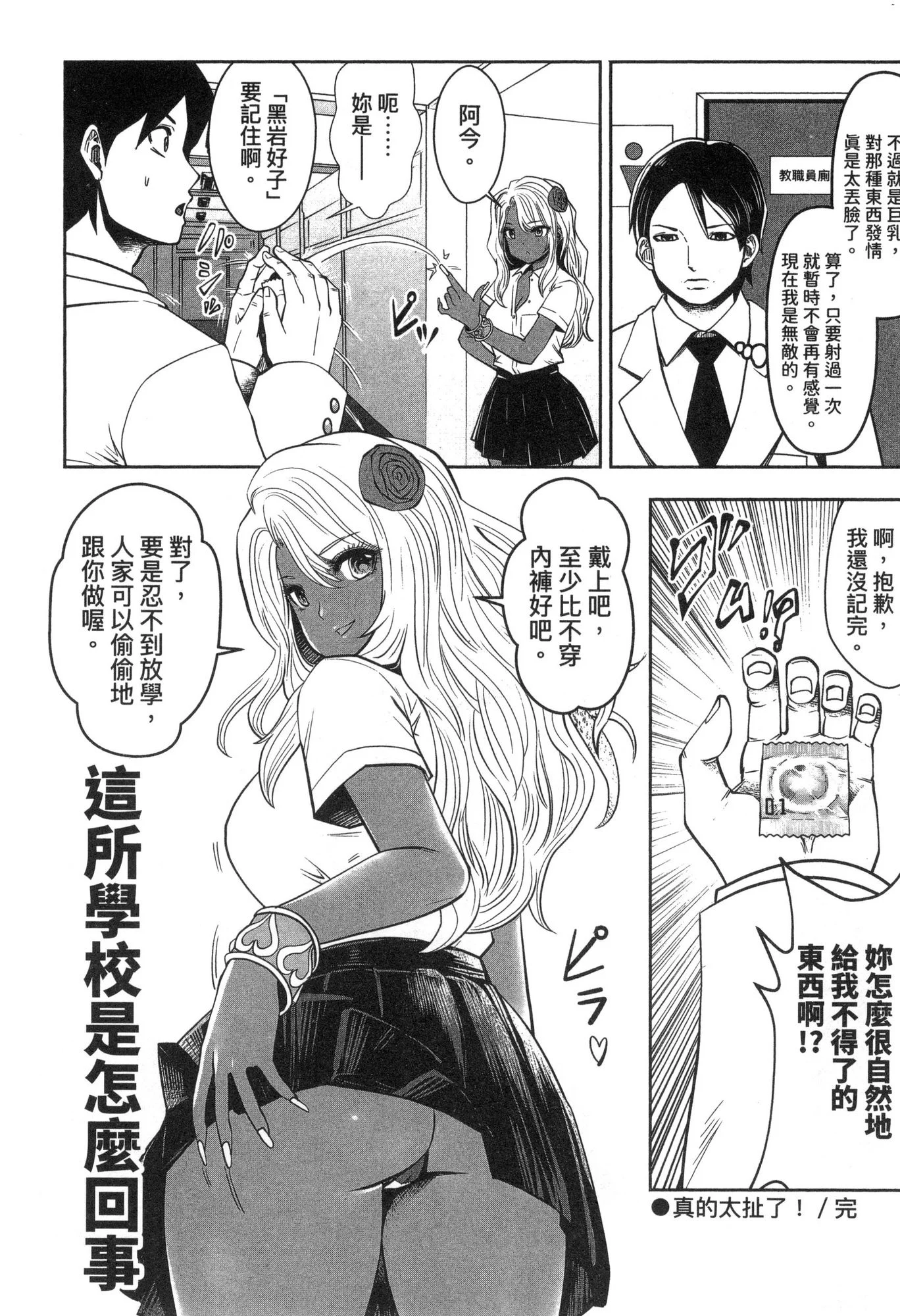 風的工房026