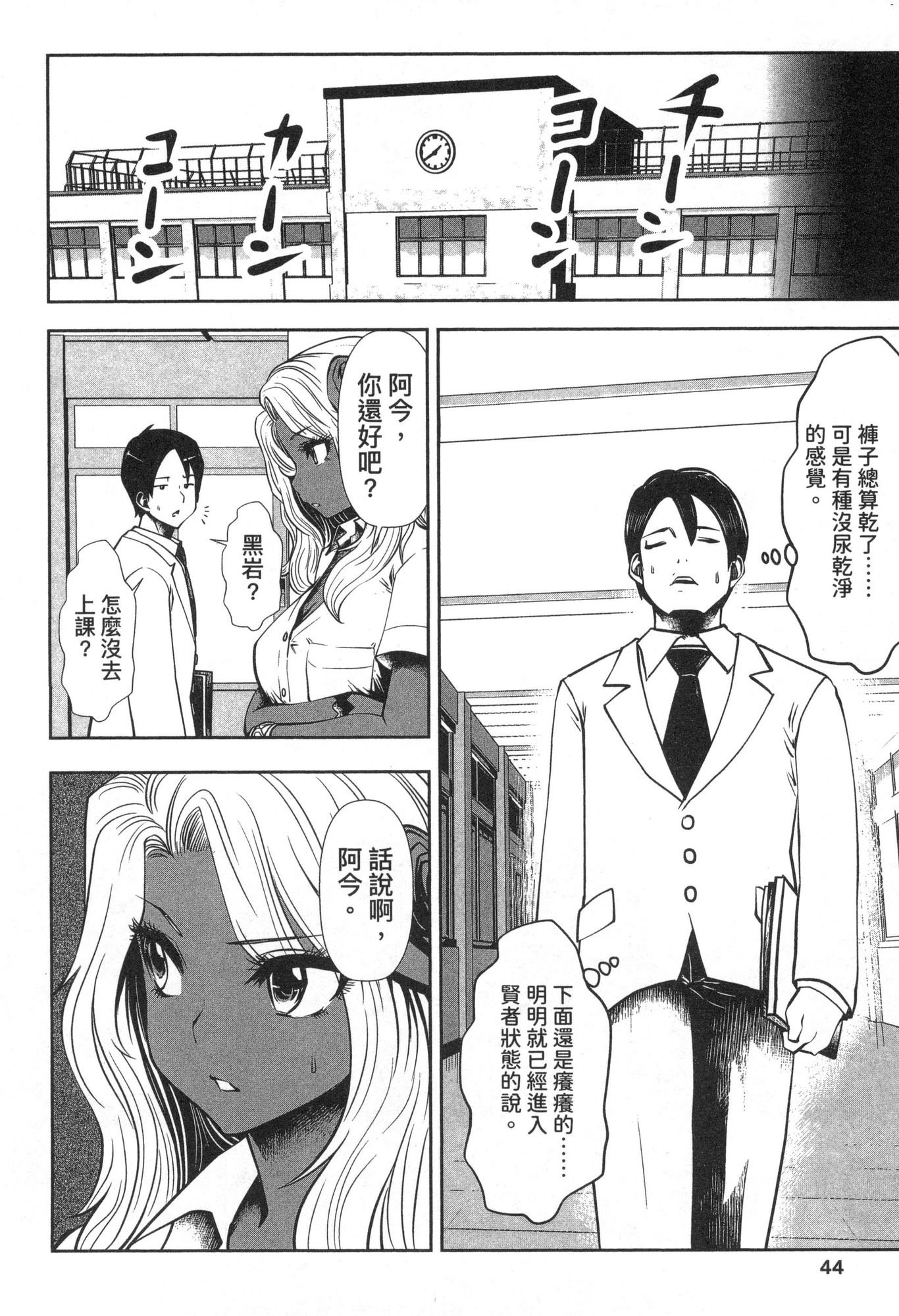 風的工房046
