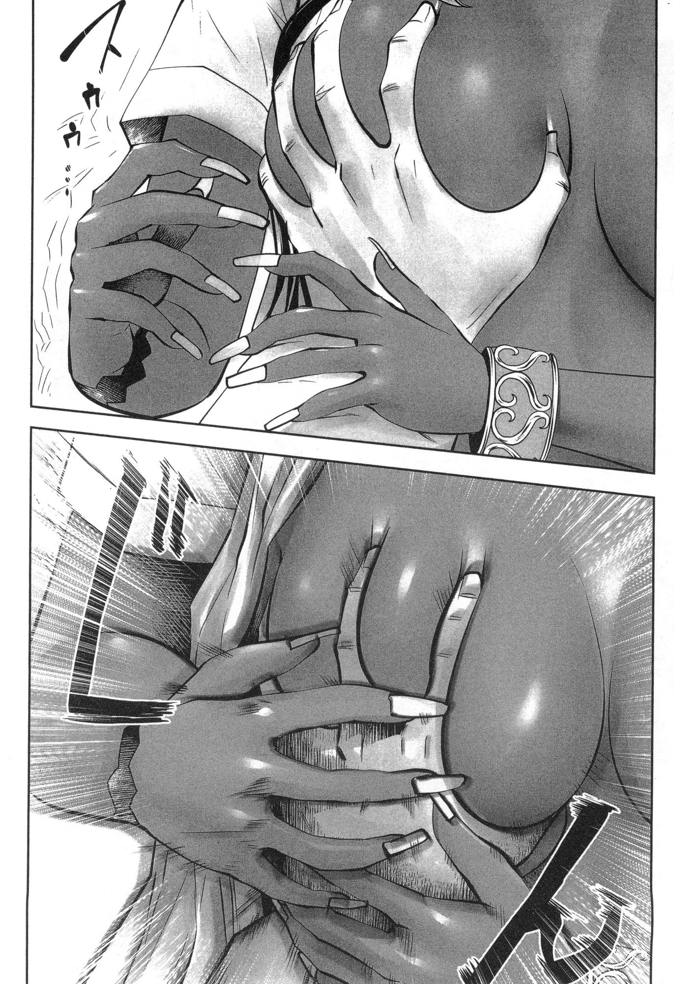 風的工房062