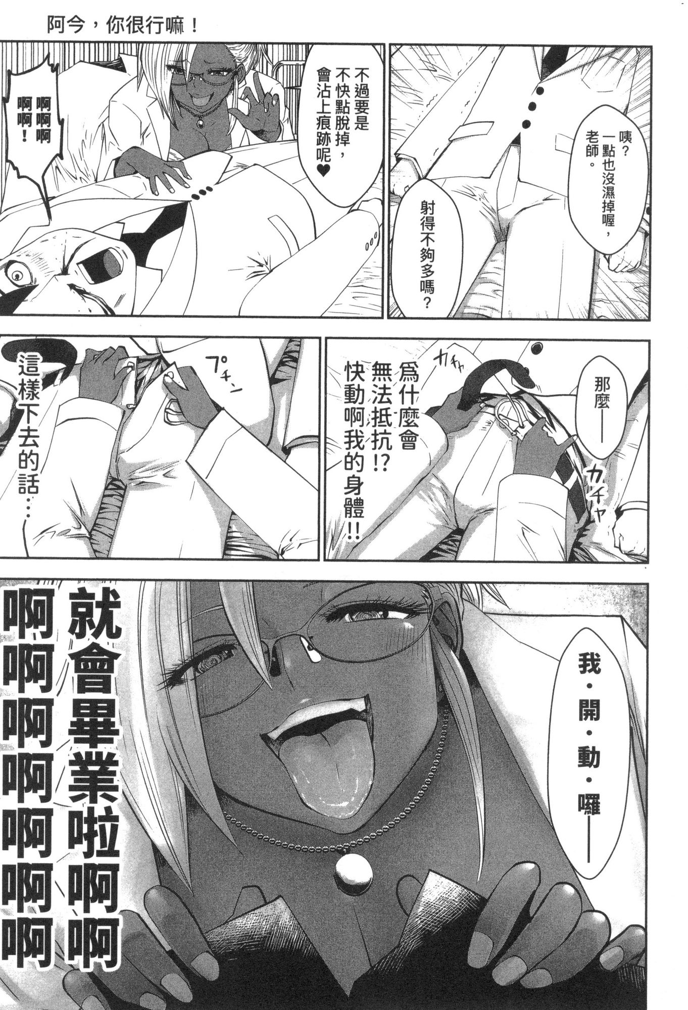 風的工房077