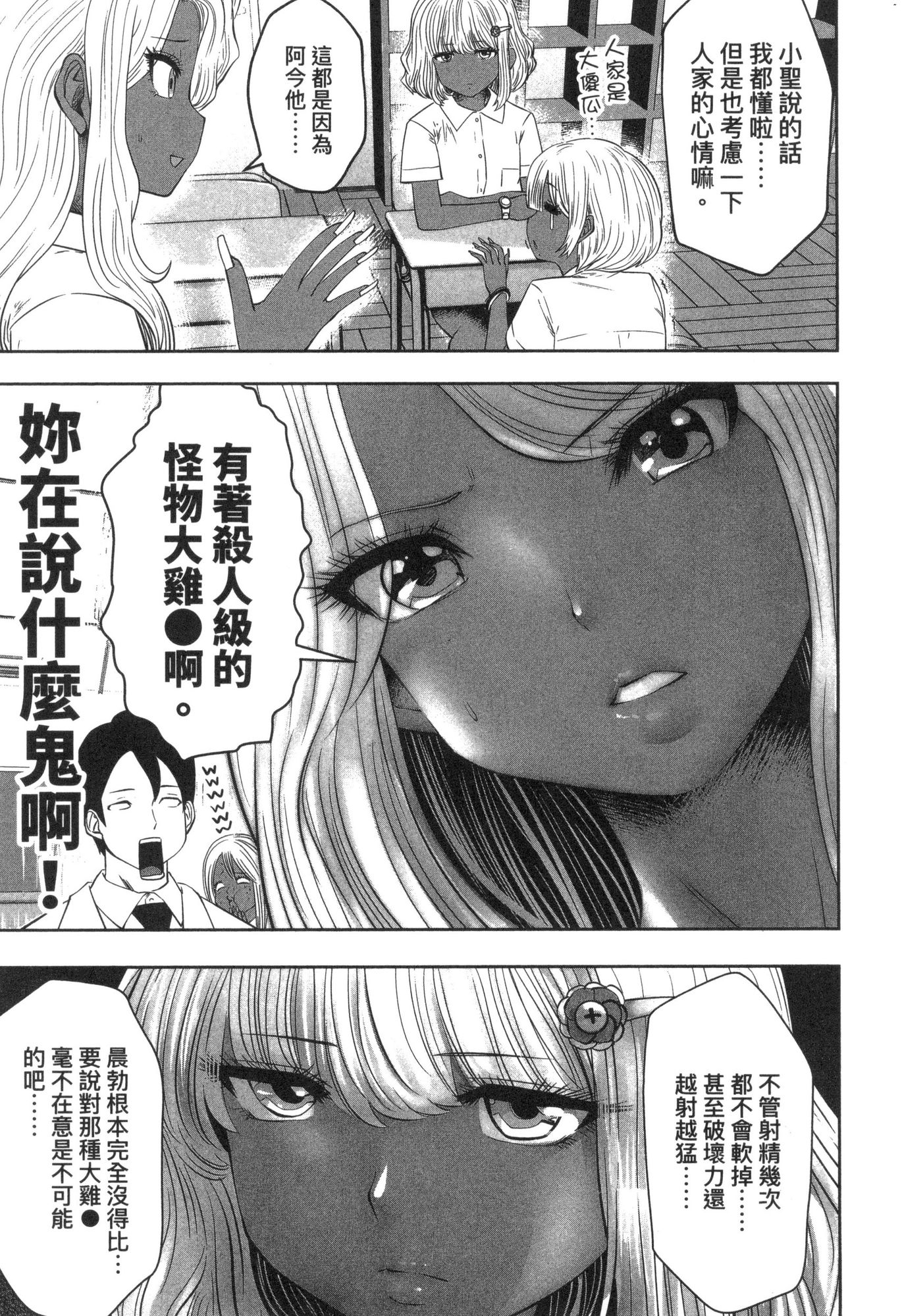 風的工房129