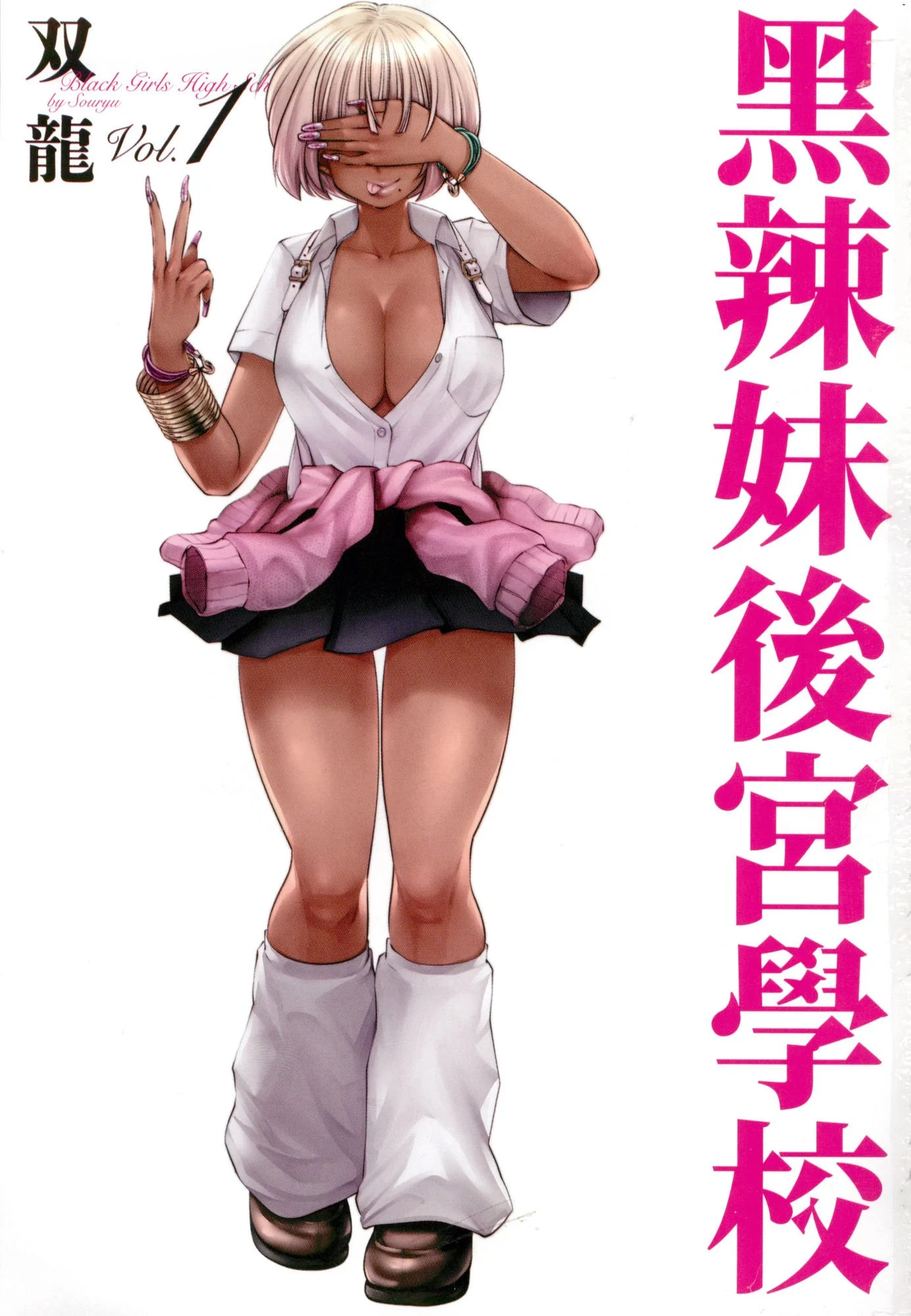 風的工房003