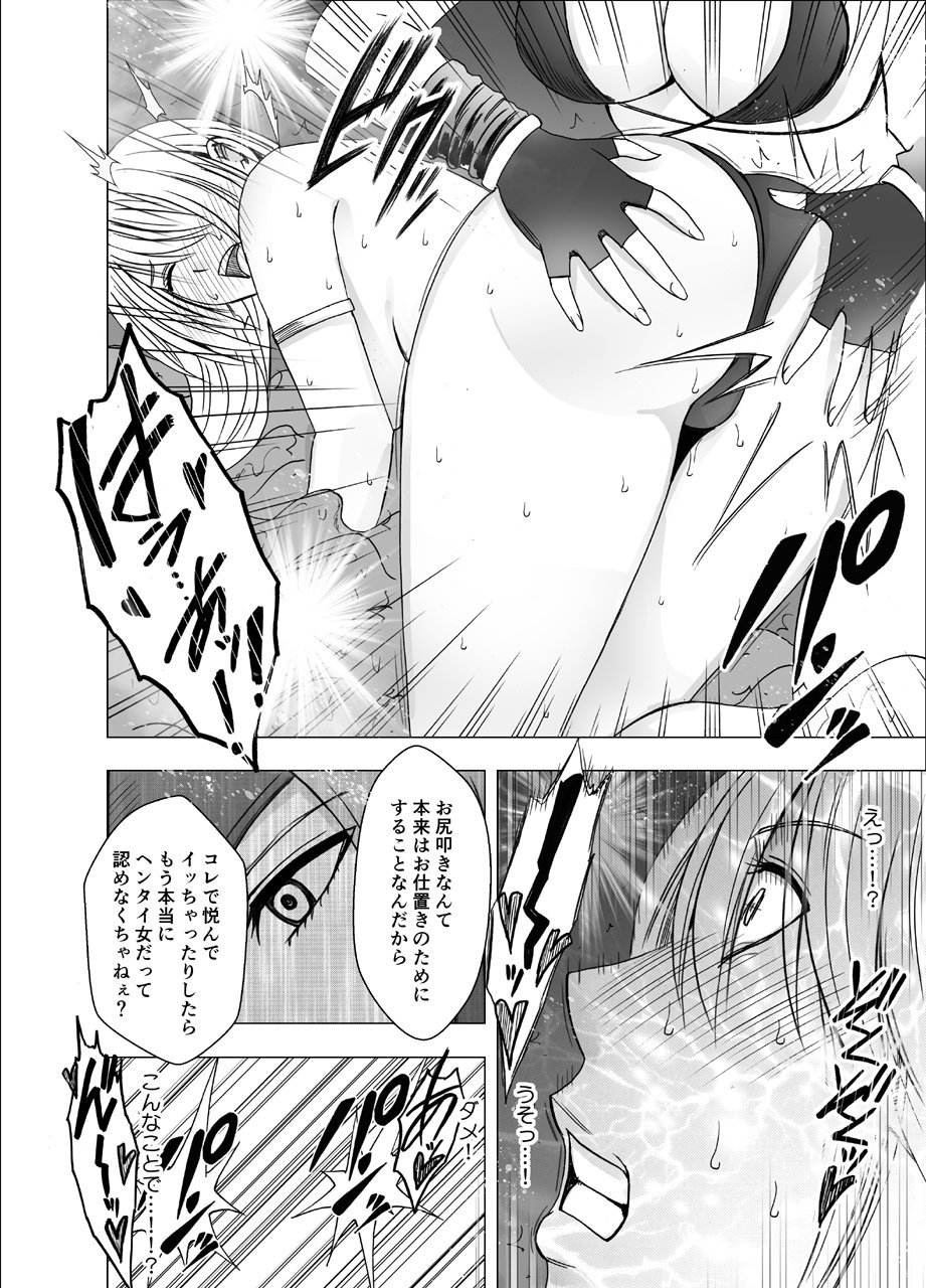 newkaguya5_15