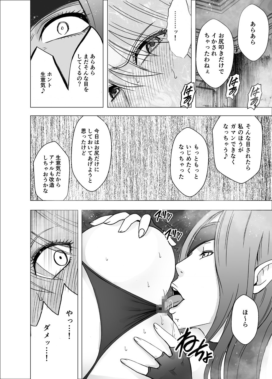 newkaguya5_17