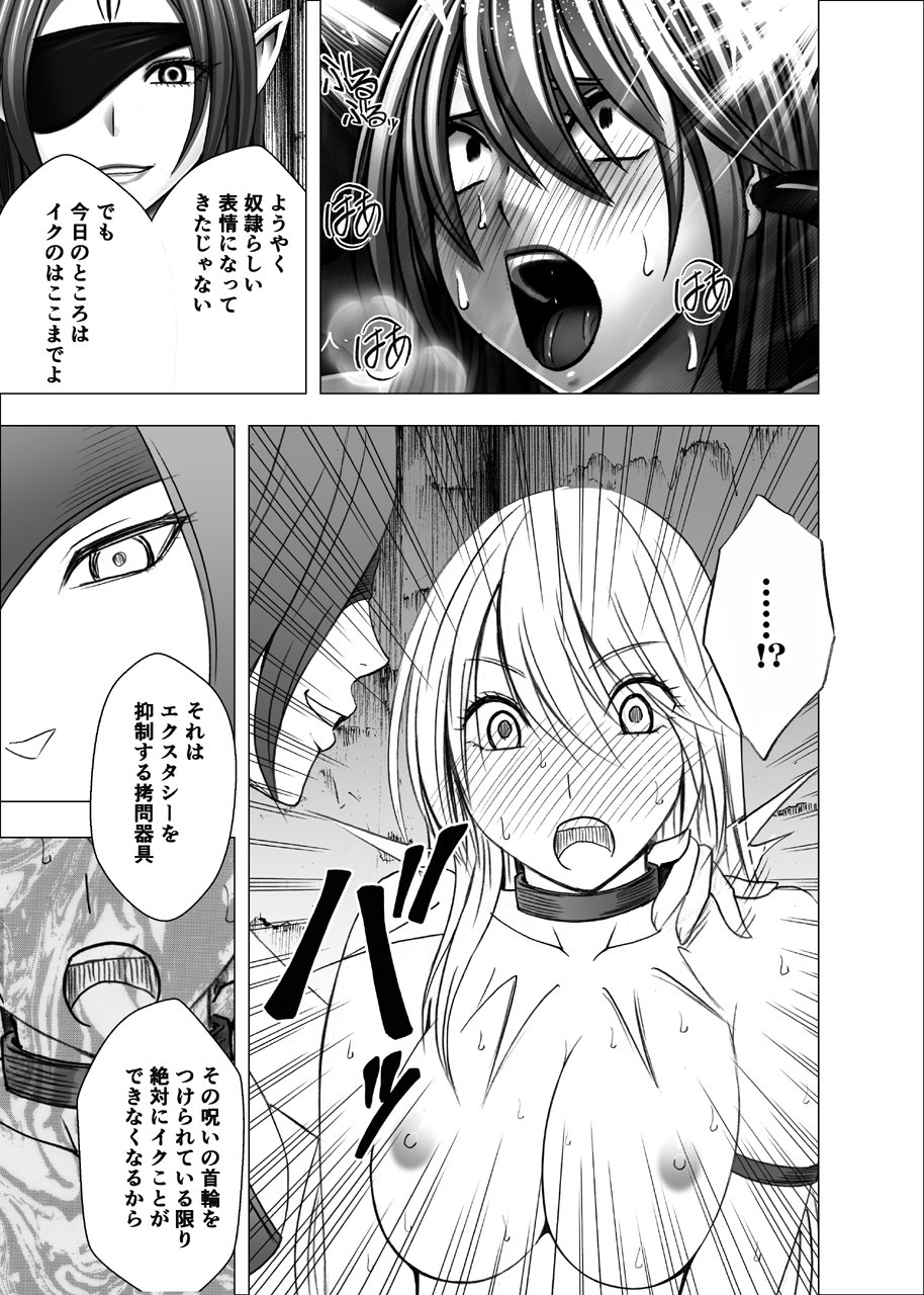 newkaguya5_22