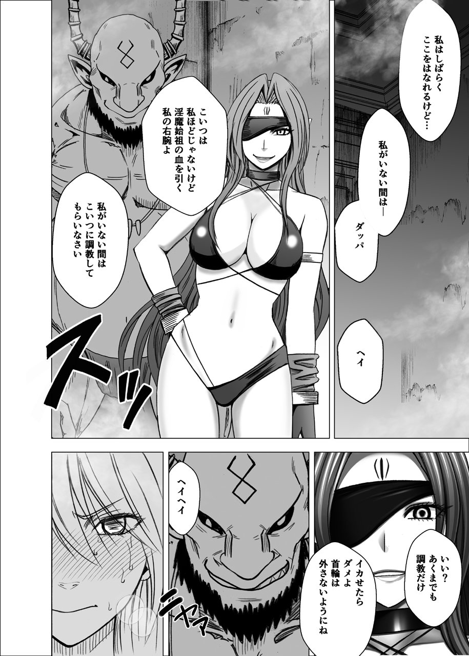 newkaguya5_23