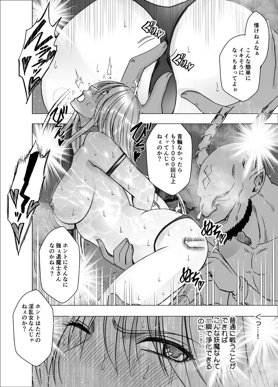 newkaguya5_31