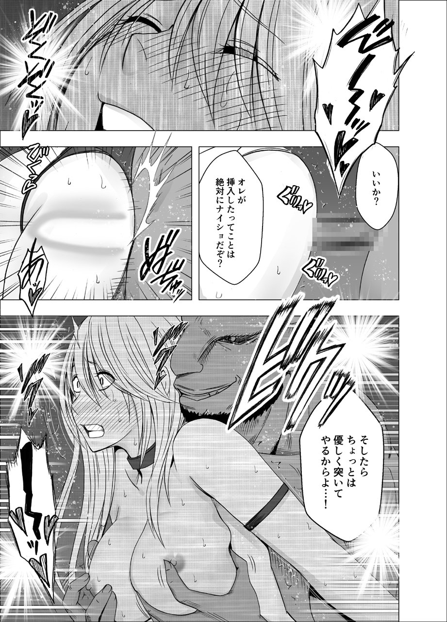 newkaguya5_34