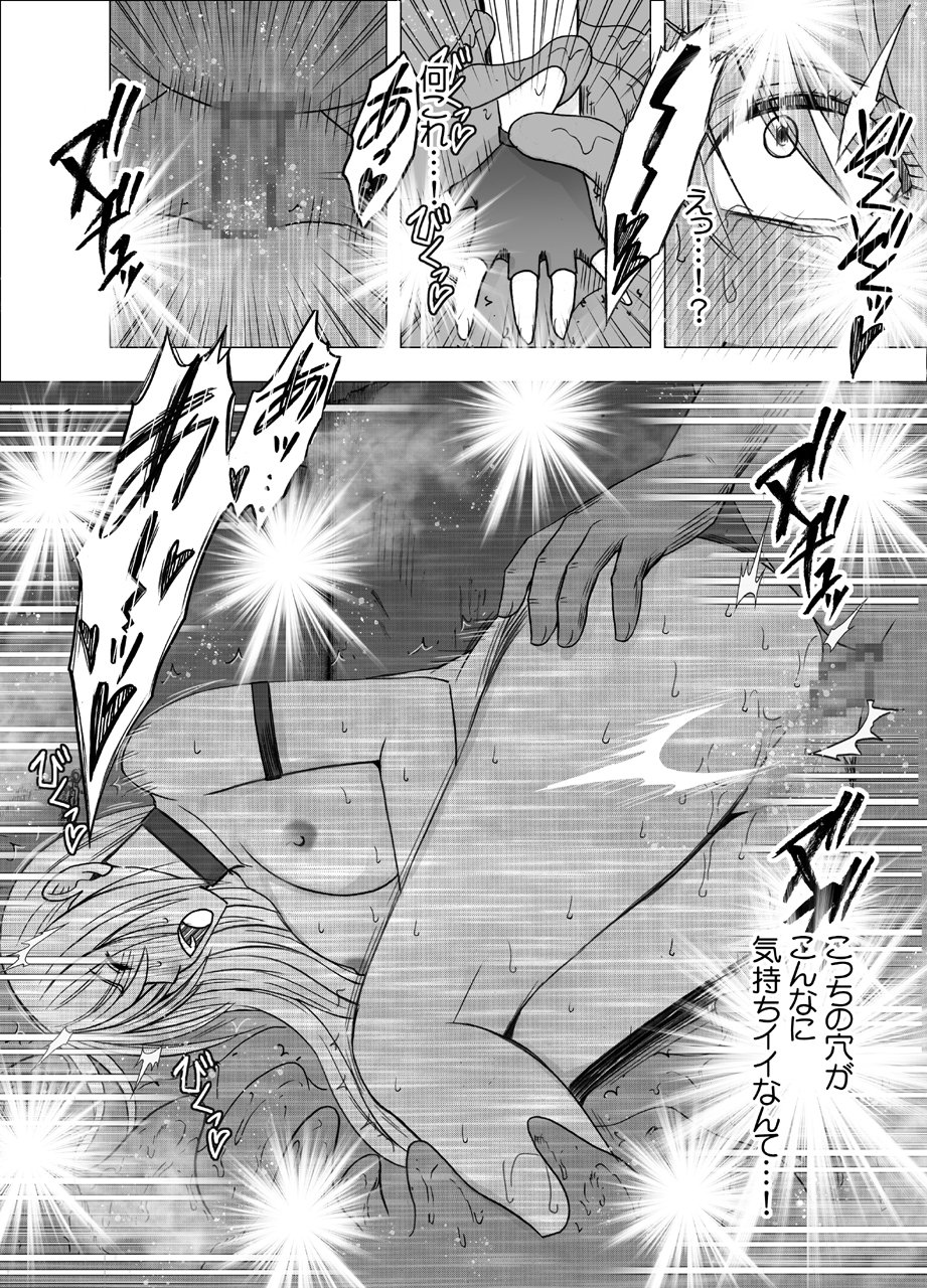 newkaguya5_41