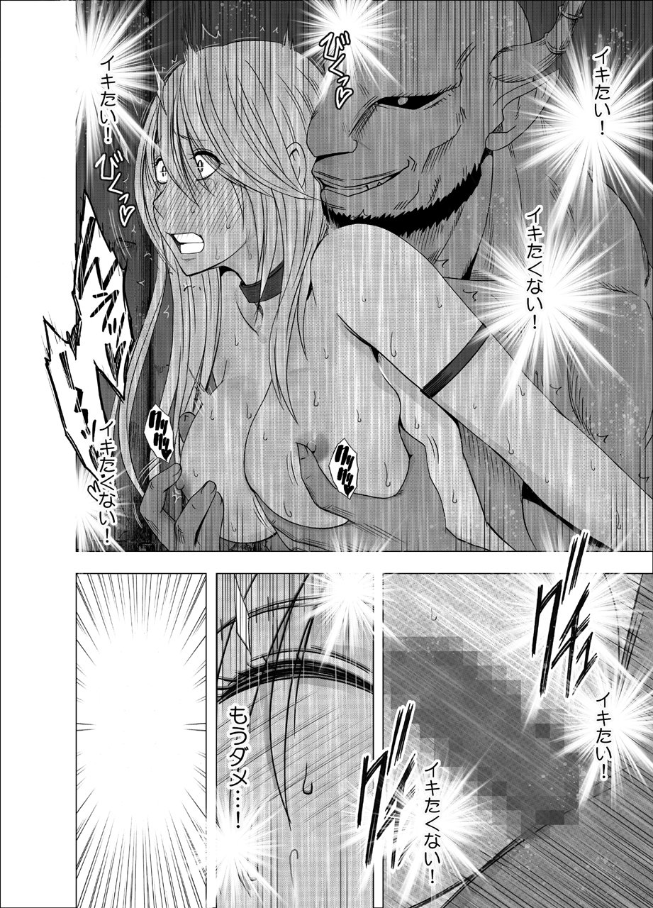 newkaguya5_49