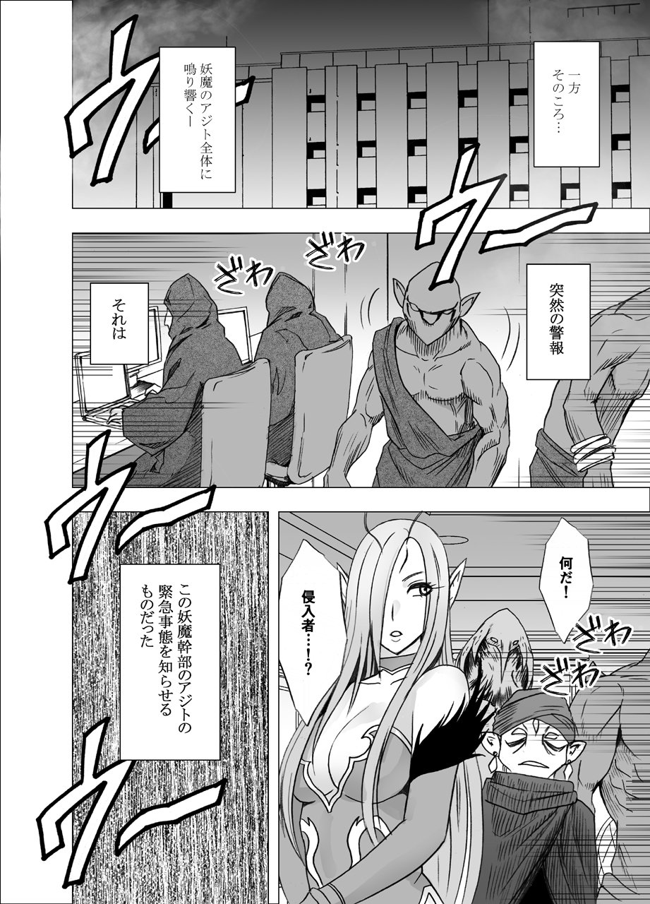 newkaguya5_55