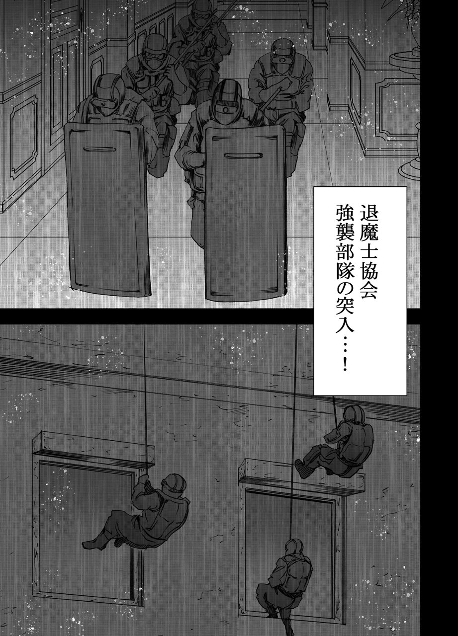 newkaguya5_56