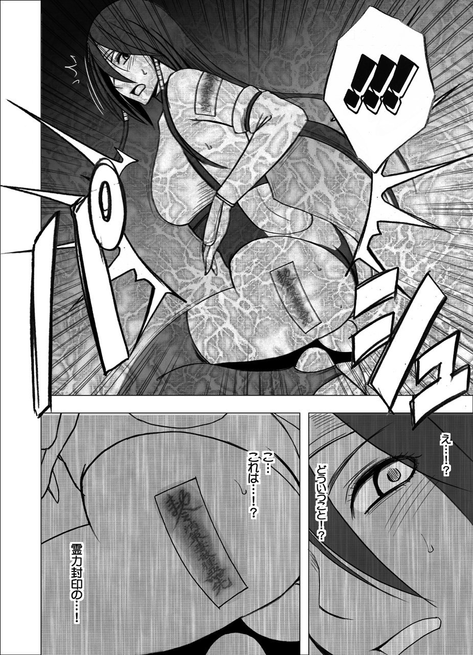 newkaguya5_65