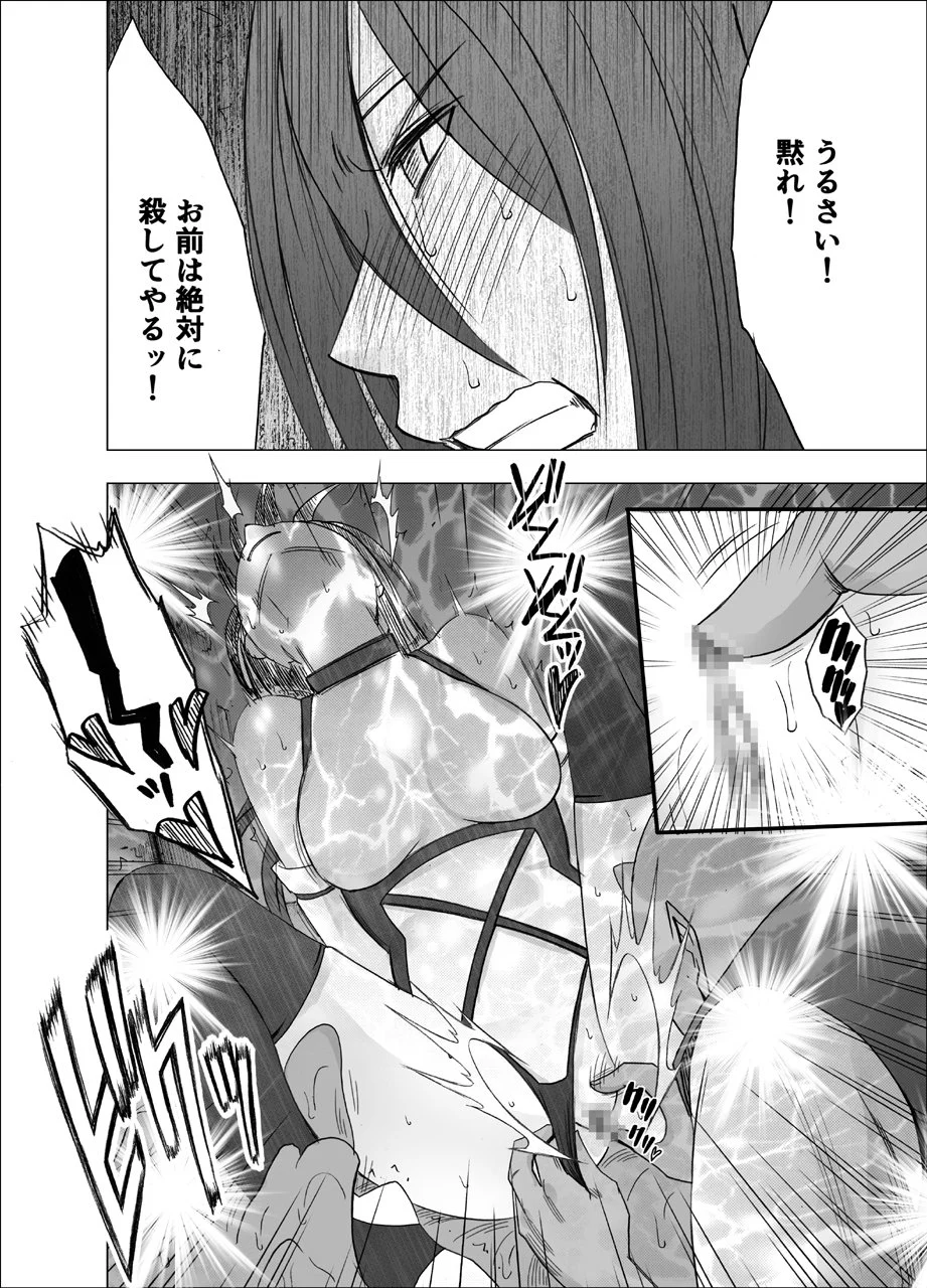 17_newkaguya6_saya16