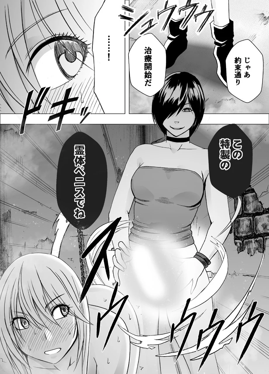 30_newkaguya6_kaguya11