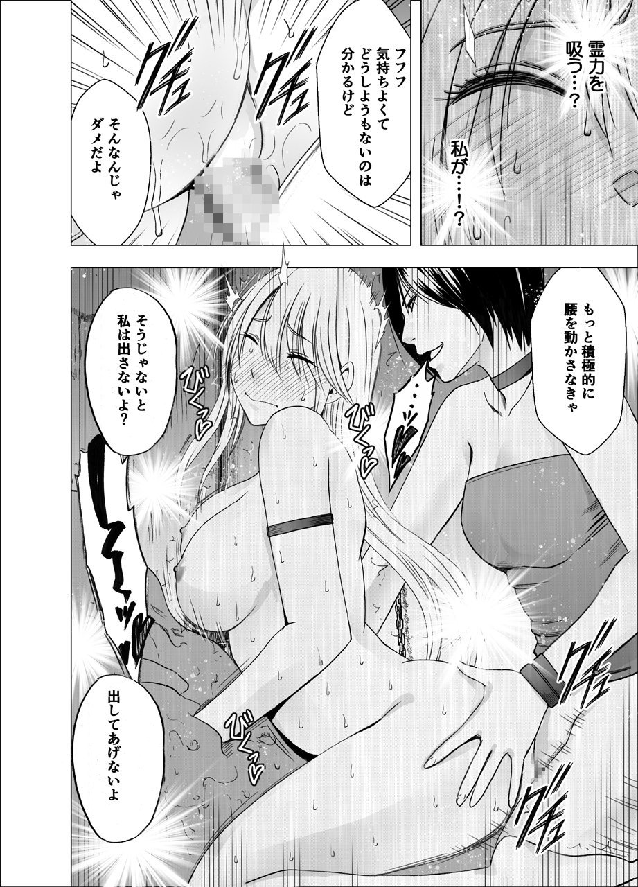 35_newkaguya6_kaguya16