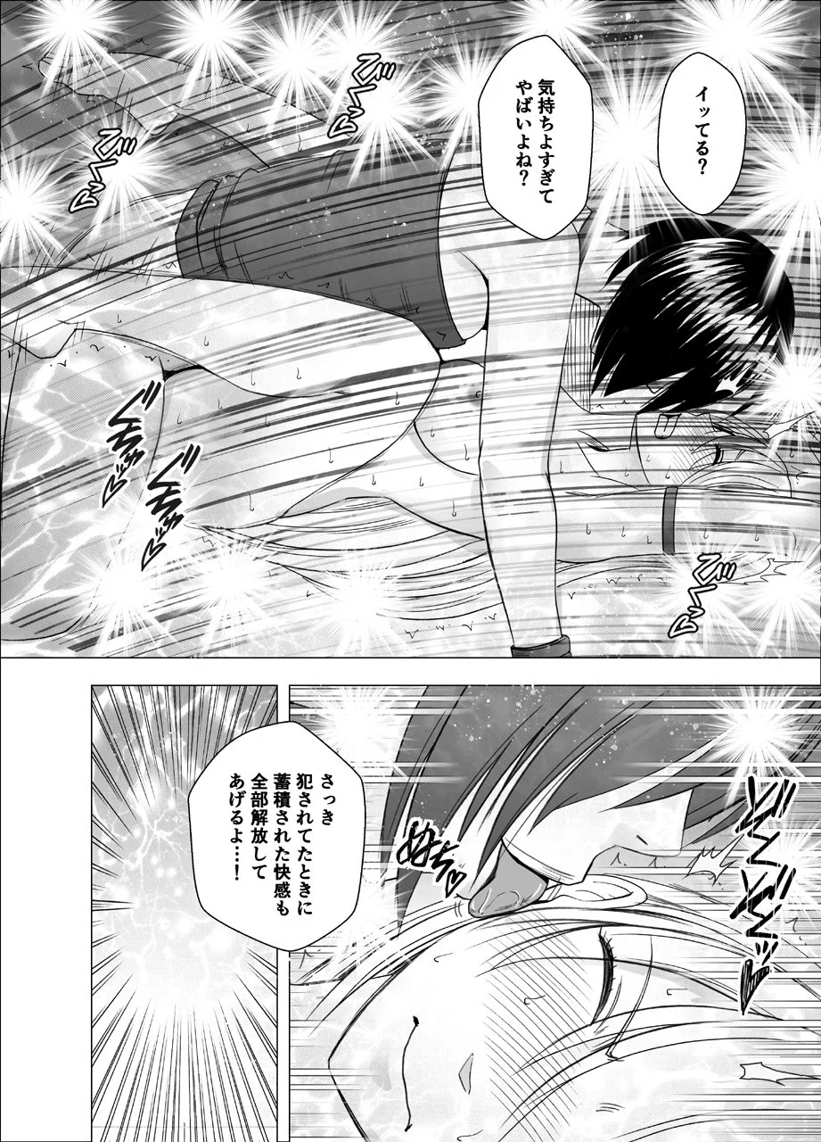 55_newkaguya6_kaguya36