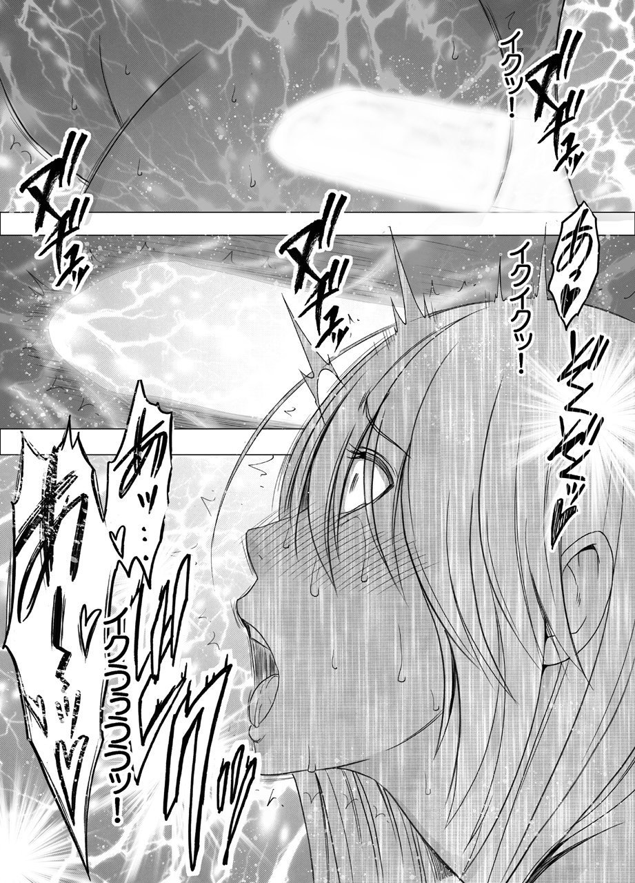 58_newkaguya6_kaguya39