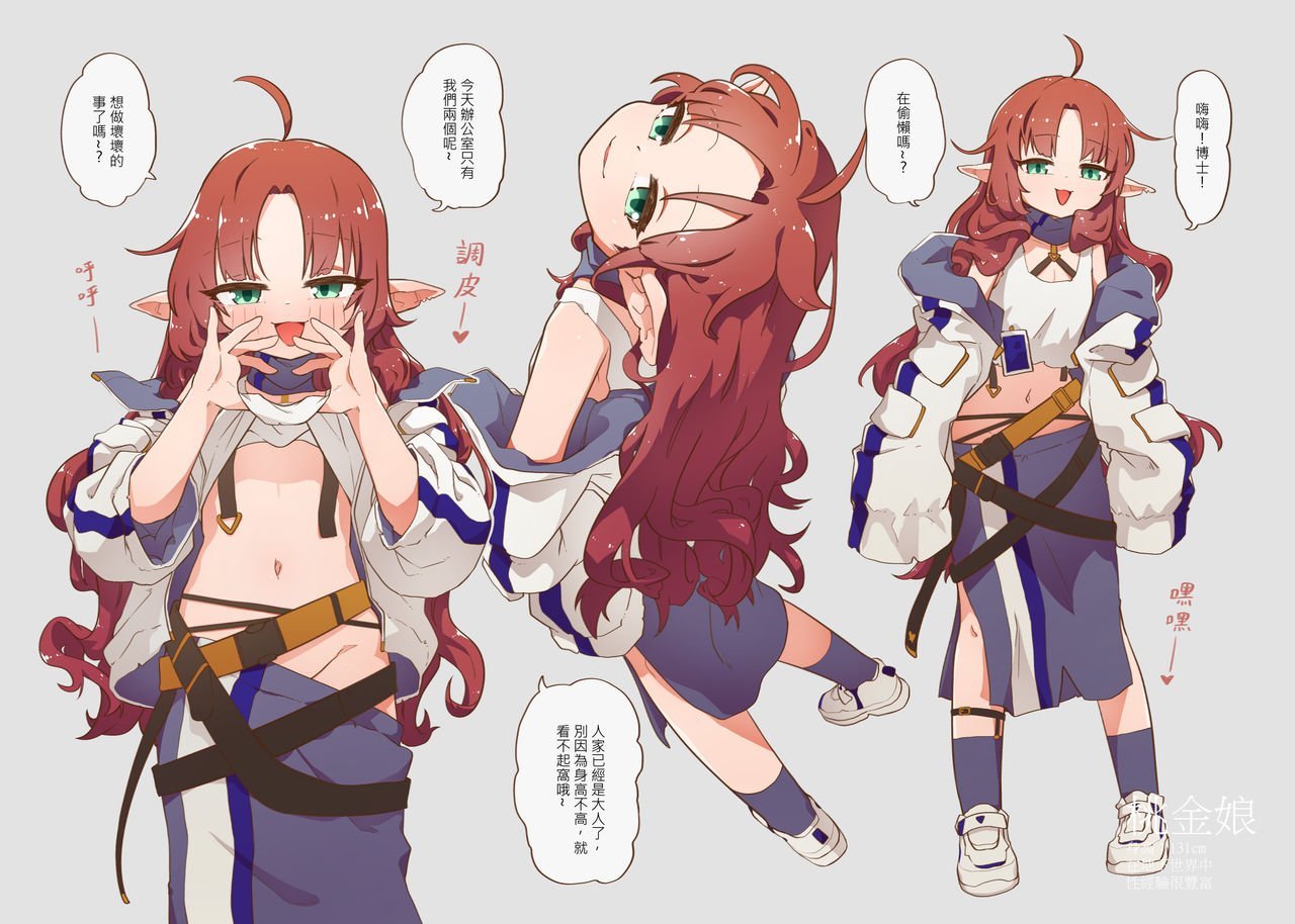 09