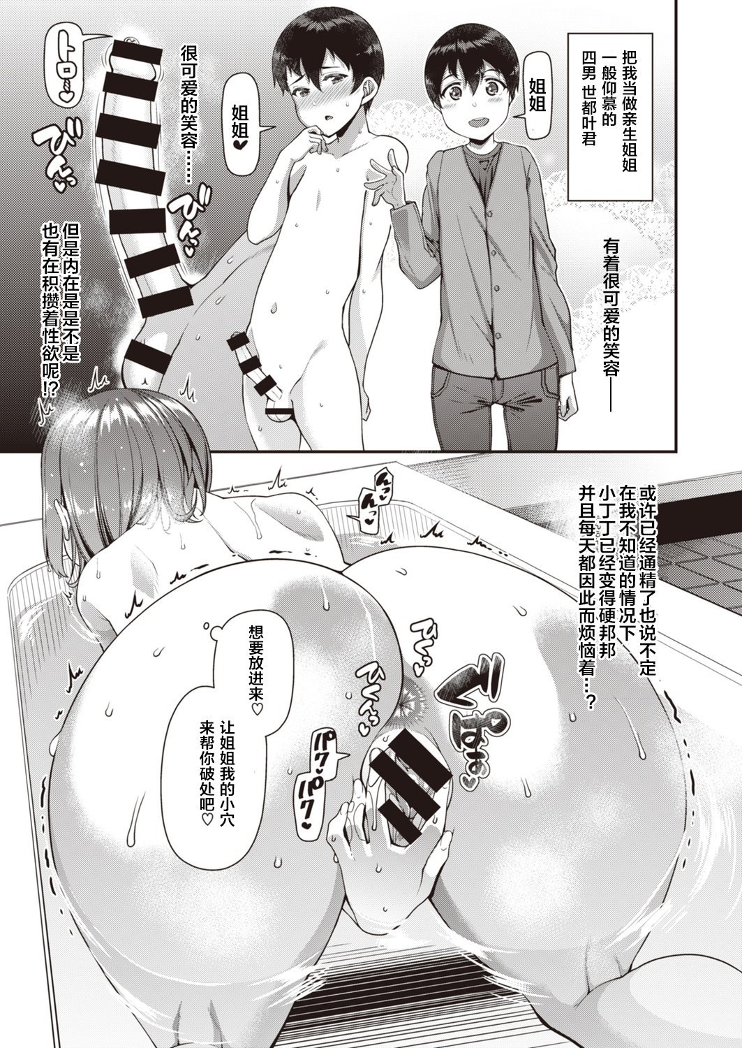 015