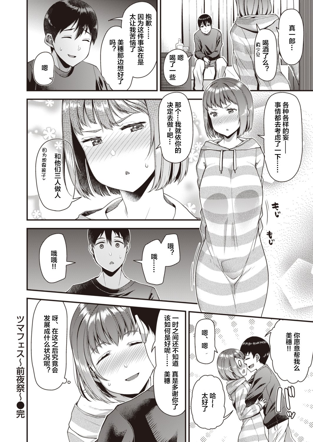 018