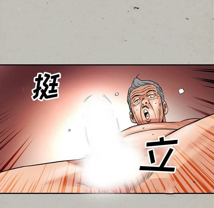 1330