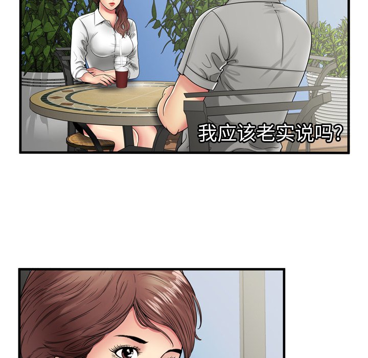 37_1080