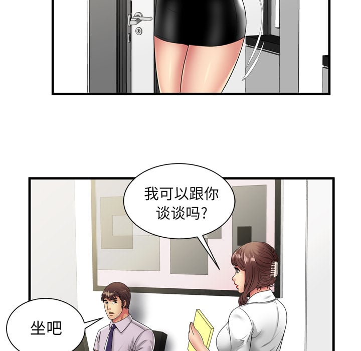 37_1093