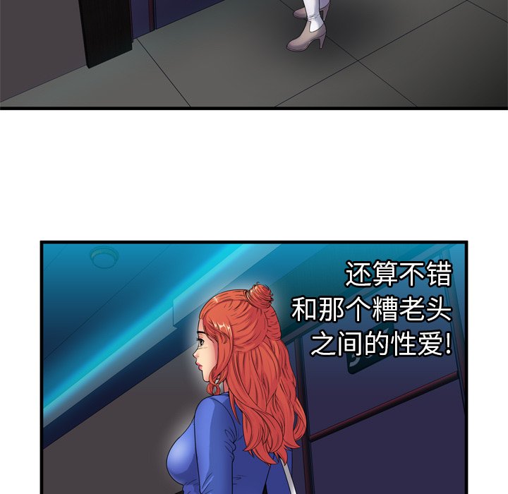 40_1294