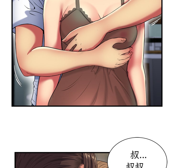 40_1344