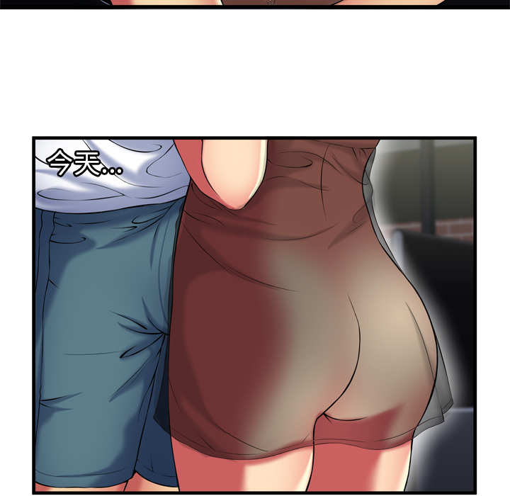 40_1347