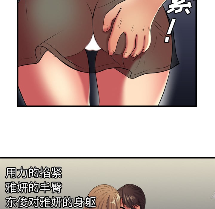40_1354