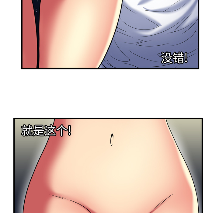 40_1358