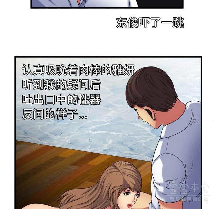 41_1415