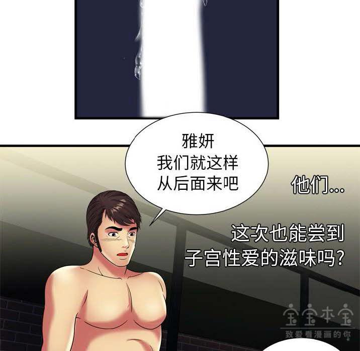 41_1440