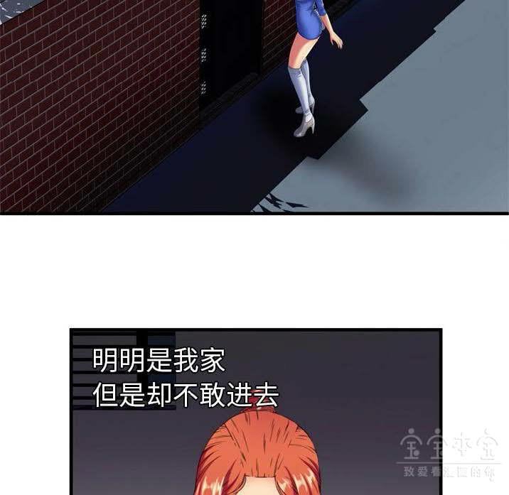 41_1445