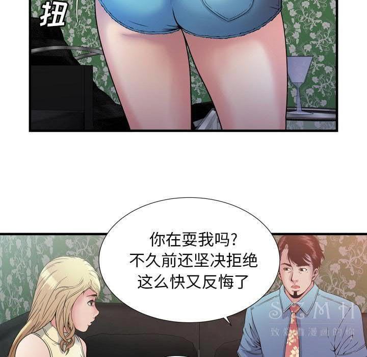 44_1715