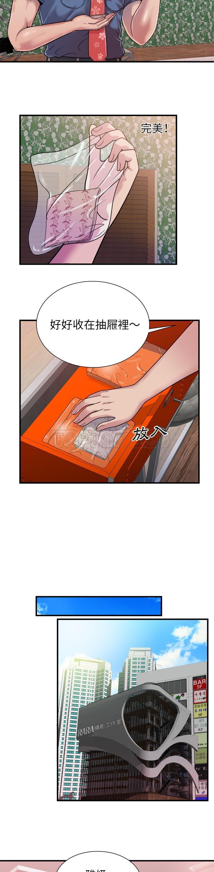 45_1754