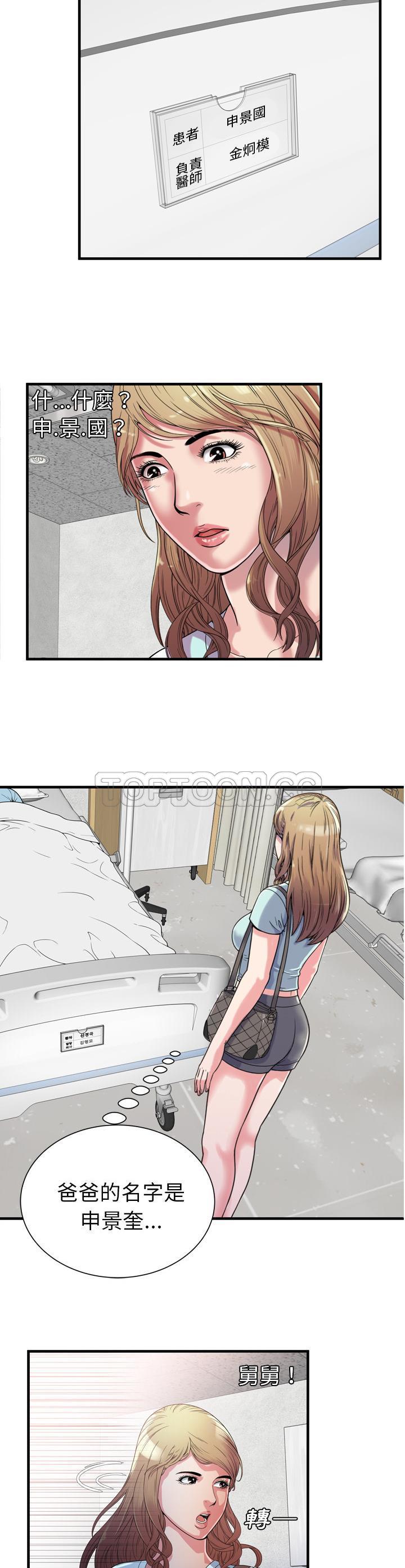 47_1779