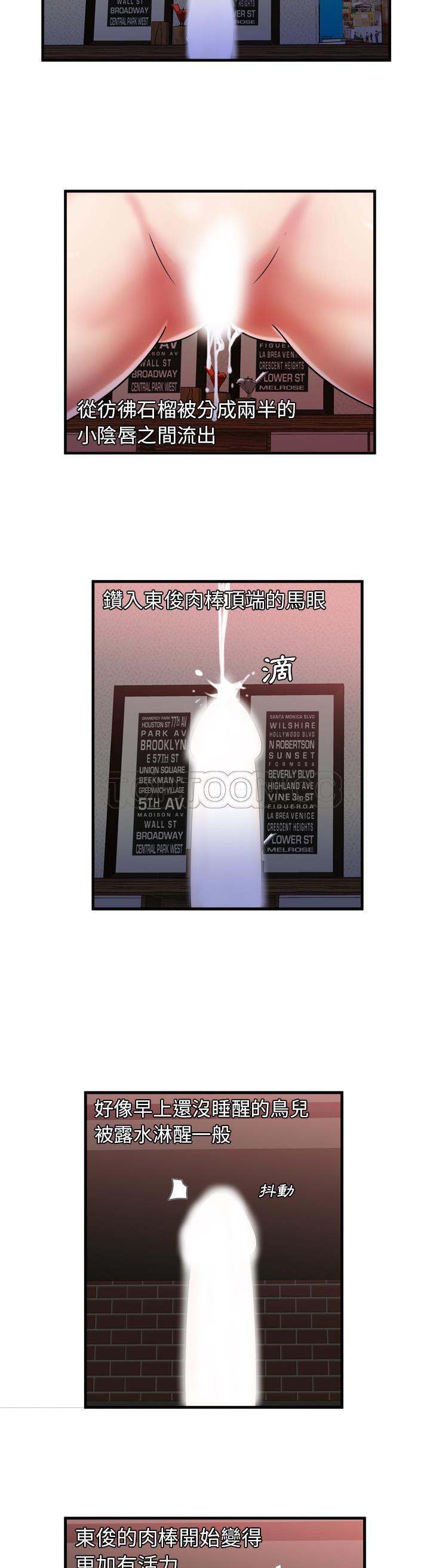 48-49_1836