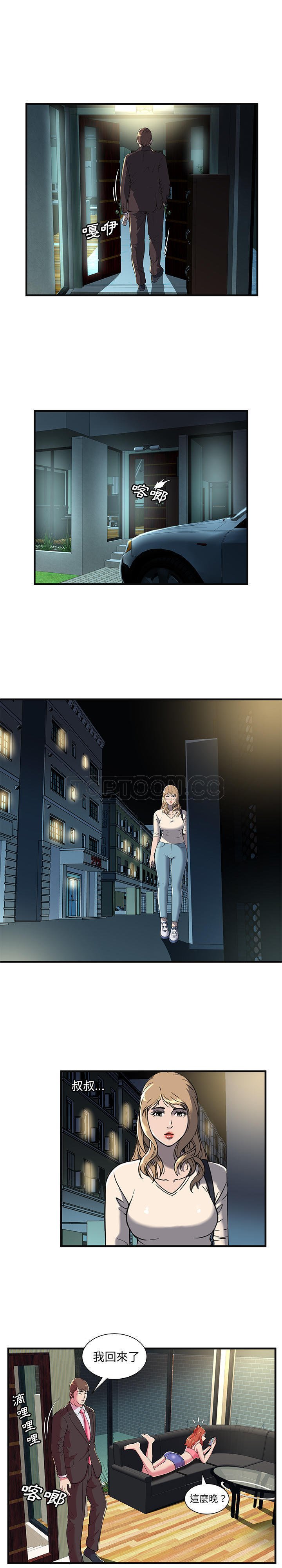 68_2304